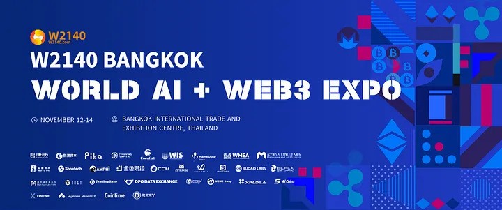 Soontech AI+WEB3